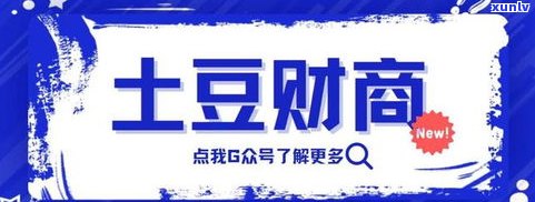 和网贷协商还款延期会作用吗？怎样解决？