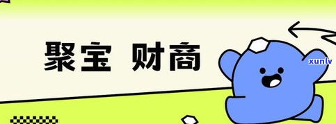 网贷逾期还款协商：方案、影响与延期申请全解析