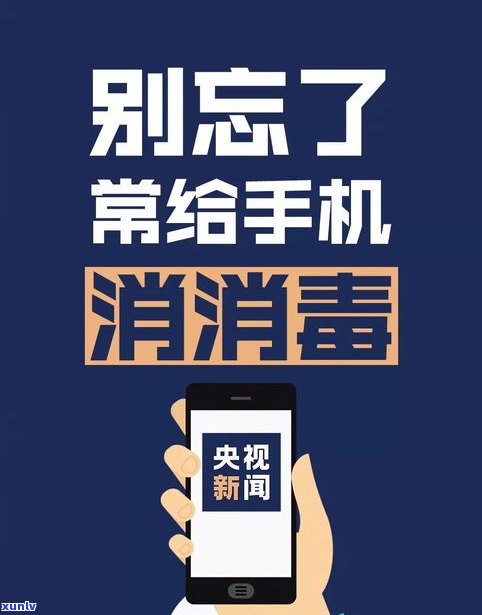 黑网贷报警有用吗？正确解决黑网贷的  与建议