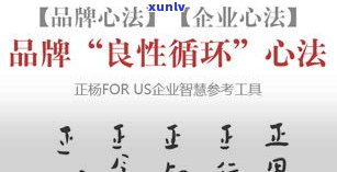 高顶古茶普洱茶价格及起因解析 - 古普神韵与官网一览