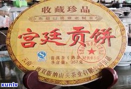 陈年普洱茶饼价格查询：多少钱一饼？7581及其他品牌价格表