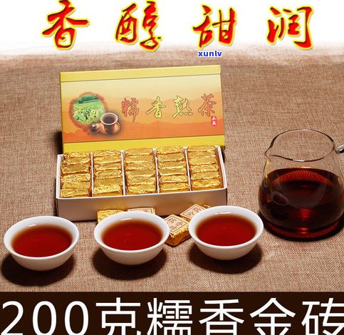 陈年熟茶普洱茶饼-陈年普洱茶饼使用 *** 