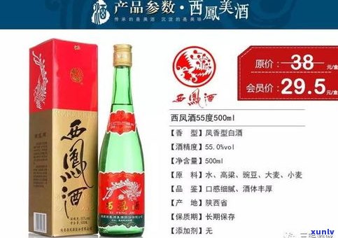 阿司匹林可以和茶一起喝吗？全面解析与留意事项