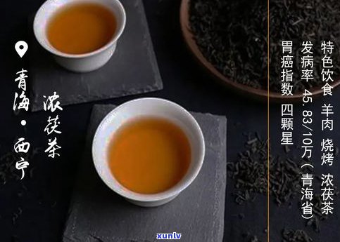 茯茶与普洱茶发酵-茯茶与普洱茶发酵的区别