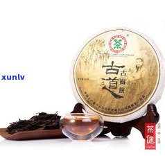 云南普洱茶紫娟茶-普洱紫娟茶大概价位