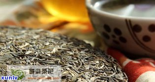 知己制茶普洱茶饼-知己茶叶价格