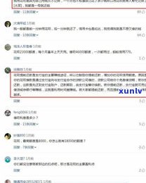 借呗、花呗是不是会上？有何作用？真的会记录在信用报告中吗？安全吗？