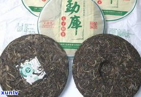 探究勐海普洱茶熟茶的功效及其口感