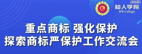 英华茶业：探究广东英华茶场的历史与价值，揭秘英华集团与股份有限公司的发展