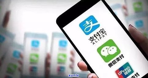 花呗有记录吗？会对个人信用产生影响吗？