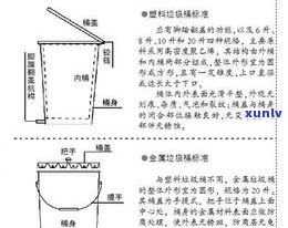 玉石提白化学品：原理、种类与应用全解析