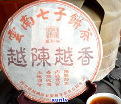 普洱茶：沱茶与茶饼的区别及优缺点分析