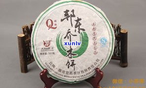 什么叫普洱老茶头？详解普洱老茶头的定义、特点与图片展示