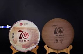 中茶与云南中茶：同一家公司还是区别明显？哪个更好？国企云南中茶茶业有限公司介绍