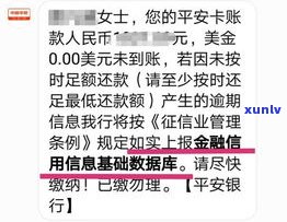 花呗也要上了？是真的吗？作用大吗？