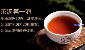 茶农普洱茶交茶高-茶农直销普洱