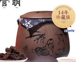 茶普洱茶价格上哪-普洱茶价格排行