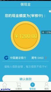 花呗可以延迟几天还款，影响信用吗？期限是多久？延迟后有何后果？