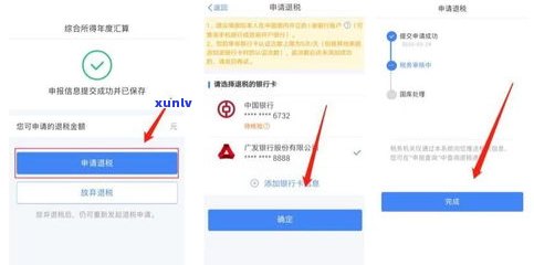 花呗可以延迟几天还款，作用信用吗？期限是多久？延迟后有何结果？