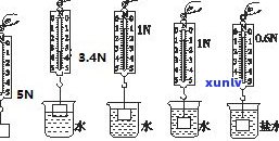 玉石形成原因解析：探索玉石生成的科学原理与过程