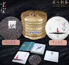 普洱茶是凤凰茶吗-普洱茶是凤凰茶吗为什么