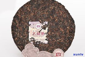 大益印象普洱茶价格表：2010年新品鉴与历史产品对比