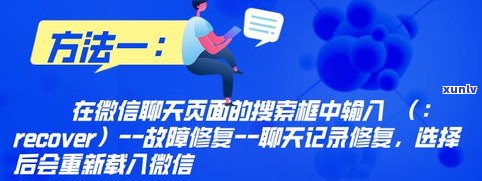 花呗还不起会起法律责任吗？结果及解决  解析