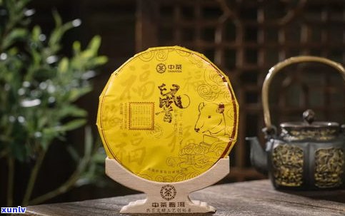 牛年生肖普洱茶：绿色、图片展示，2021年纪念版生茶