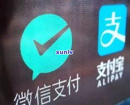 花呗可延期1天？还款方式是什么？