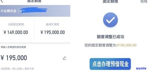 花呗可以延期半月还款吗？作用及操作  全解析