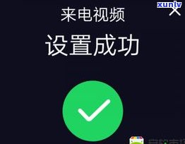 花呗走法律程序？如何应对及相关费用说明