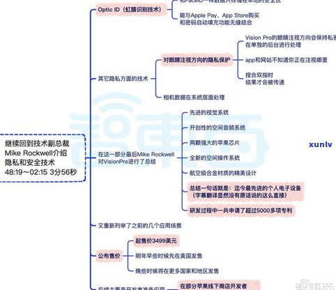 玉石怎么取件最安全？详细解析快递  与取件流程