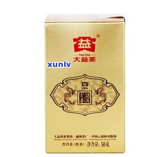 大益茶普洱茶保存期多久？了解其保质期及饮用期限