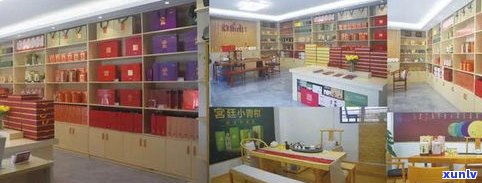 天茶普洱茶品牌店-天茶普洱茶品牌店铺