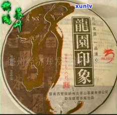 怎么挑普洱茶饼：全面指南