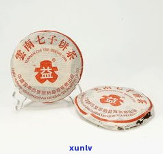 大益值得收藏的中期茶：推荐十大精品及评价