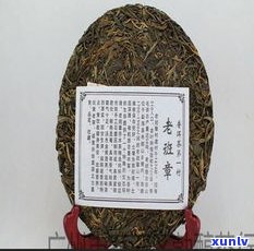 布朗山普洱熟茶饼价格：2019-2020年357克价格全览