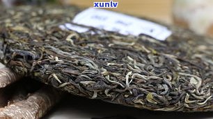 普洱茶生茶的价钱一般多少？一斤大约多少钱？