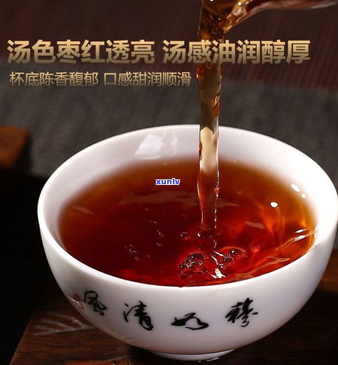 云南熟普洱茶饼茶-云南熟普洱茶饼价格