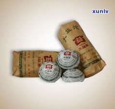 大益茶普洱茶沱茶-大益牌普洱沱茶v93