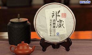 普洱茶是否有大树茶？了解普洱茶大树茶的相关知识与图片，一文带你深入了解。