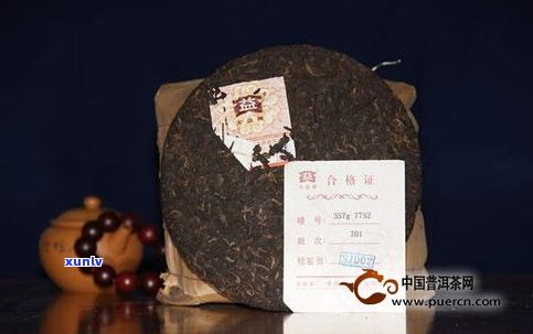 普洱茶内飞的含义、出现时间及图片全览：详解普洱茶的内飞与内票