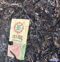 弯弓普洱茶紧压茶-普洱茶弯弓的特点和口感