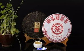 中茶布朗醇咋样？探究中茶布朗系列茶叶品质与价格