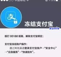 支付宝花呗借呗逾期会坐牢吗？逾期未还款是不是会被起诉到法院？