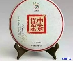 80年普洱茶生茶-80年代普洱生茶