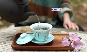 普洱茶如何醒茶更好喝：步骤、时间与技巧全解析