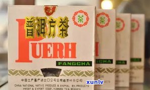 普洱茶湿度适中：影响品质与防霉的关键