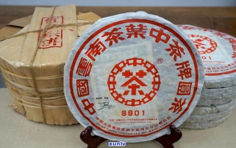 中茶蓝印：2005年圆茶与铁饼的价格全览