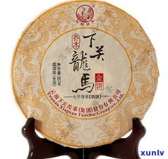 普洱茶金印含义解析：8831黄金印、金色等版本详解